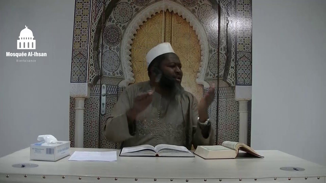 L'exégèse de la sourate Al-Moujadila (Part.1) - Cheikh Moussa