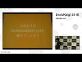 DroidKaigi 2018 - Support LibraryのDownloadable FontsやEmojiCompatに対応したアプリを作ろう / takahirom [JA]