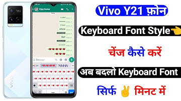 vivo y21 keyboard font change kaise kare | how to change keyboard font on vivo y21