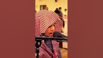 سورة ال عمران _ علي عبدالسلام اليوسف