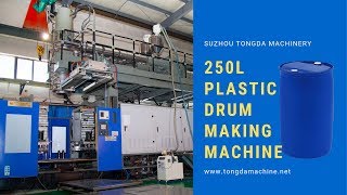 TDB 250FP blow moulding machine