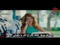 مسلسل عروسات هاربات الحلقة 2  كاملة مترجمة للعربية بجودة عاليه