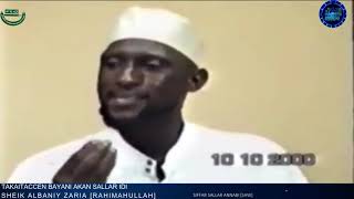 Taƙaitaccen Bayani Akan Sallar Idi: Sheikh Albani Zaria Rahimahullah screenshot 2