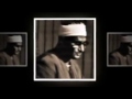 Muhammed Sıddık Minşevi Yusuf Suresi 1957 Halep Suriye Nadir 