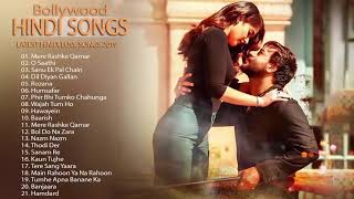Mere Rashke Qamar | राहत फतेह अली खान के शानदार सूफी गीत - राहत फतेह अली खान के सर्वश्रेष्ठ गीत