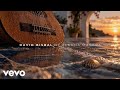 David Bisbal - De Alguna Manera (Lyric Video)