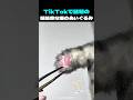 手袋で簡単に作れる猫のぬいぐるみ