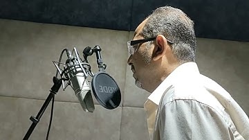 عمرك شفت القران الكريم  بيتسجل ازاى فى الاستوديوهات