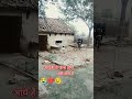 ना पता कैसे रहते हैं अकेले लॉग सपोर्ट 😭🙏