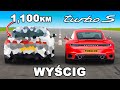 WYŚCIG: Porsche 911 Turbo S v POTWÓR o mocy 1100 koni!