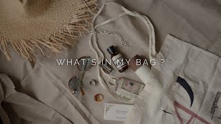 ヴィーガンのバッグの中身 What’s in my vegan bag ? | エコなアイデア・サスティナブル | ミニマリスト