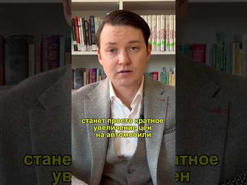 Инфляционная бомба 2025: Готовьтесь к скачку цен #деньги #финансы