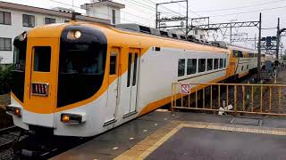 近鉄30000系+近鉄22000系 名古屋行き特急 近鉄富田駅通過 Limited Express Bound For Nagoya E01 Departure