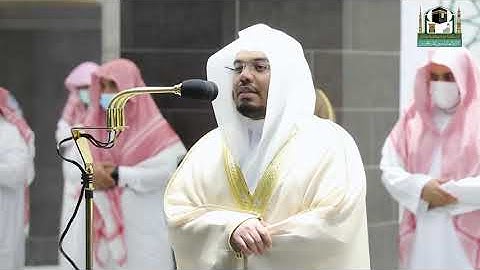 وَمِنَ النَّاسِ مَن يَعْبُدُ اللَّهَ عَلَىٰ حَرْفٍ / سورة الحج / الشيخ ياسر الدوسريۚ