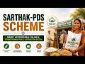 The NEW Ration Card Rule Nobody is Telling You! (SARTHAK-PDS Scheme) | Flash News