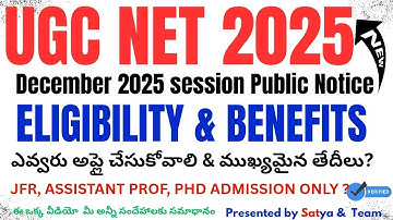 UGC NET DECEMBER 2025 SESSION PUBLIC NOTICE ELIGIBILITY BENEFITS IMPORTANT DATES SCIENCE STUDENTS?
