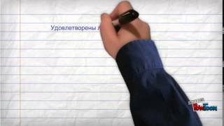 Рефлексия Рефлексия