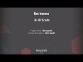 AI @ Scale by Pablo Peris and Carlos de Huerta