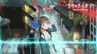 3-gatsu no Lion op 2 full