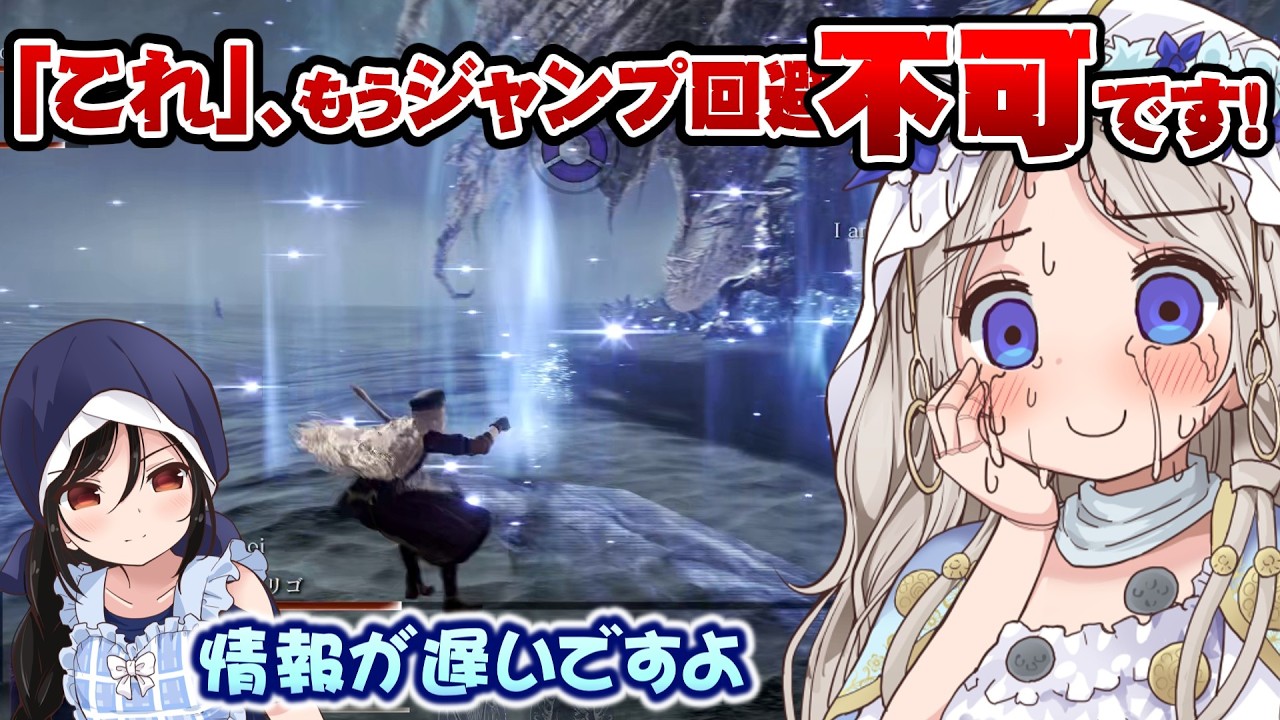 【ダフネちゃん実況36】ダフネちゃんは、キャリーがしたい！～これ、キャリーしたって言えるよね？