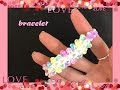fun loom bracelet ファンルーム 簡単ブレスレット 作り方