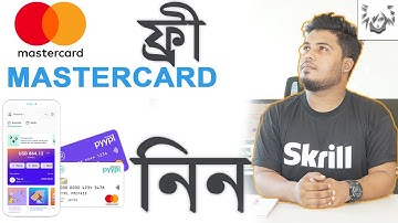 Free Virtual MasterCard In Bangladesh | How to get a FREE MasterCard | Pyypl Card Bangladesh