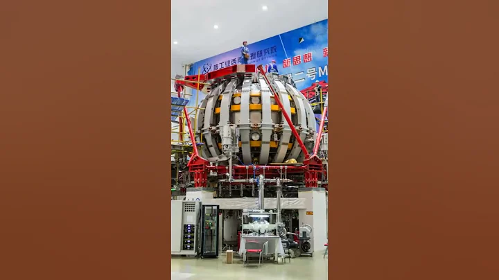 China's $1 trillion 'artificial sun' fusion reactor @tokamakenergy6400 - DayDayNews