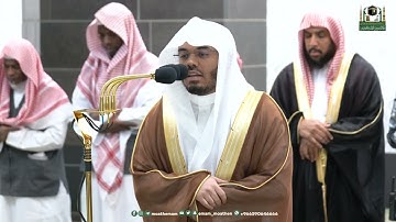 تلاوةٌ عطِرة لفضيلة أ.د ياسر الدوسري صلاة الفجر 1444/11/05