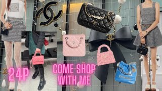 CHANEL 24P PRE SPRING SUMMER 2024 COLLECTION🩷NEW IN STORE THIS WEEK 🩵luxury shopping vlog
