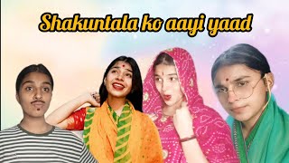 shakuntala ko aayi yaad l anjali thakur l episode :- 6