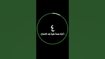 القارئ أحمد العجمي [سُورَةُ الشُّعَرَاءِ] { ٱلَّذِی خَلَقَنِی فَهُوَ یَهۡدِینِ }