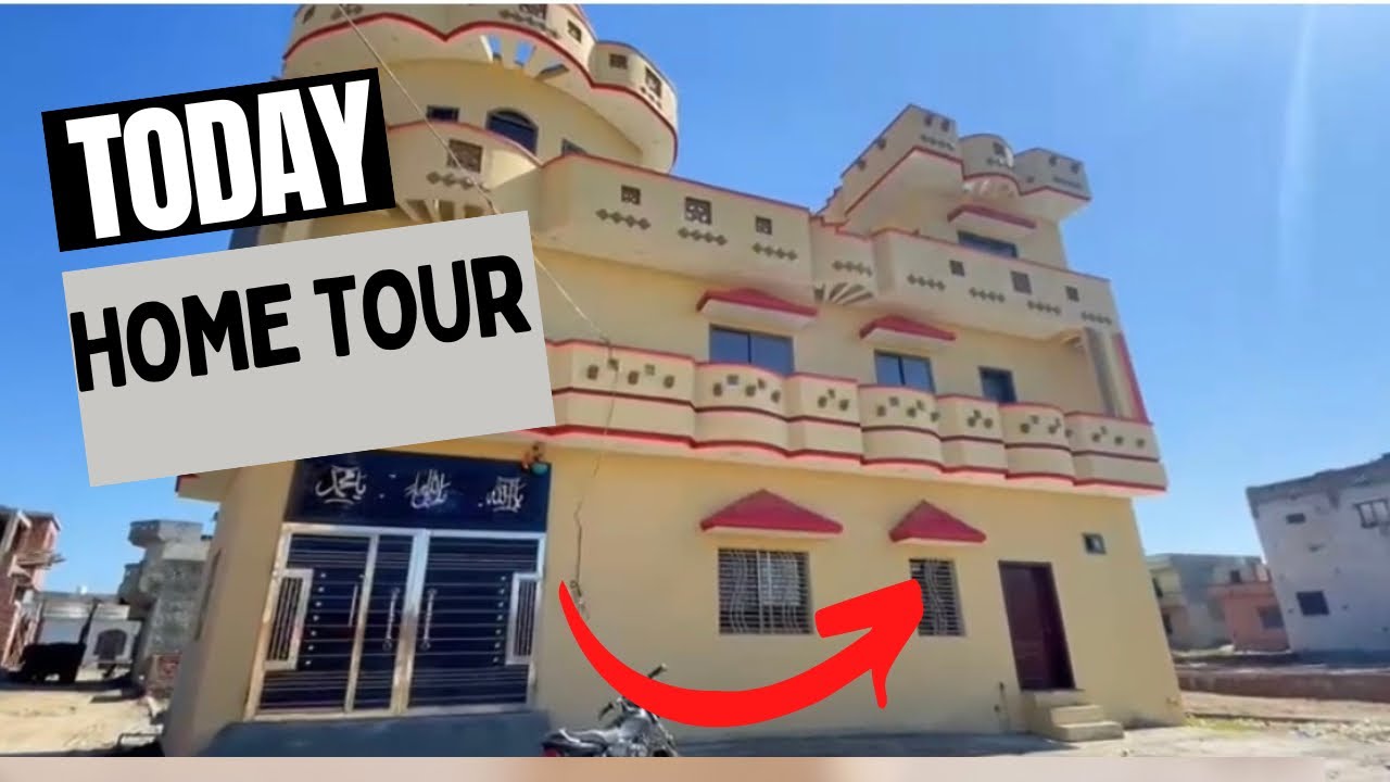 My Home tour / home town in Pakistan๐ ๐ ๐ - YouTube