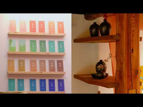 장앤페이스트