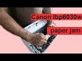 How To Fix Paper Jam In Canon LBP 6030 Printer Easy Step By Step Guide How To Fix Paper Jam In Canon LBP 6030 Printer Easy Step By Step Guide
