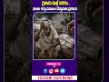 రైతులకు షాక్ | భూమి శిస్తు మళ్లీ వసూలు | ప్రభుత్వం కీలక ప్రకటన|TS24 News