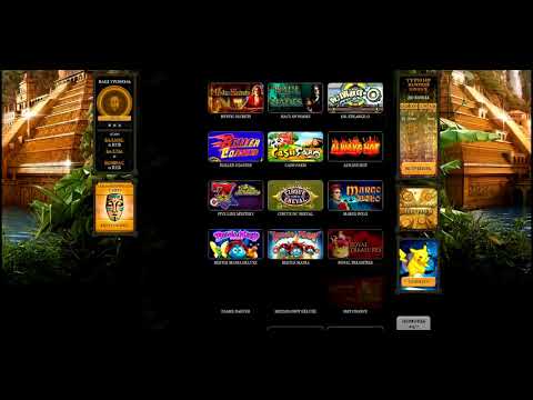 Играйте в онлайн казино El Dorado: лучшие игровые автоматы и табличные игры