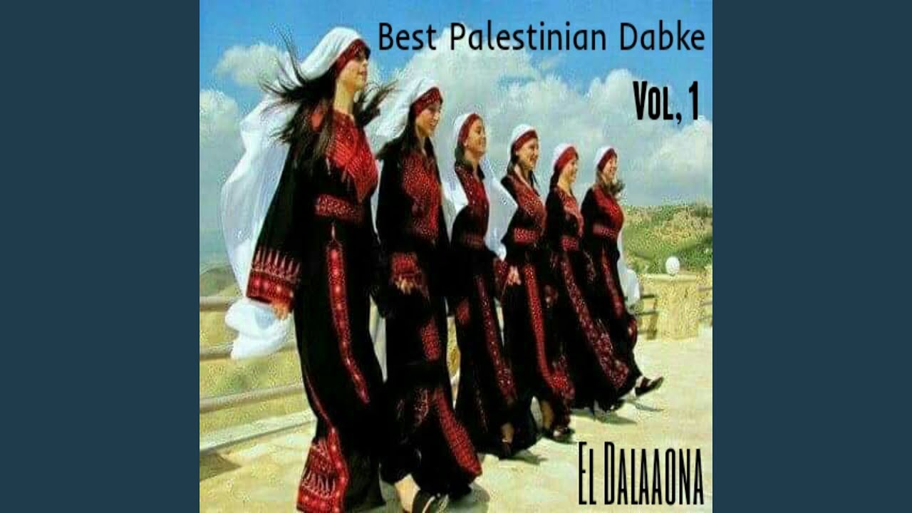 Best Palestinian Dabke Pt 8