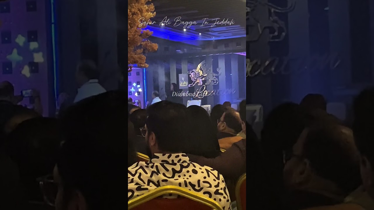 Sahir Ali Bagga | Jeddah |Live Singing 