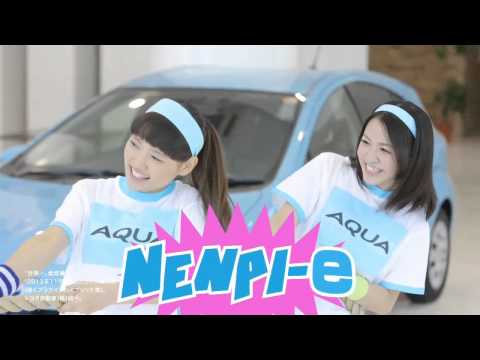 ネッツ石川：Vitz or Aqua「綱引き」篇