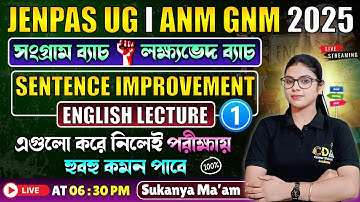 Sentence Improvement Part 1 | ANM GNM English Class 2025 | JENPAS UG ANM GNM English Class 2025