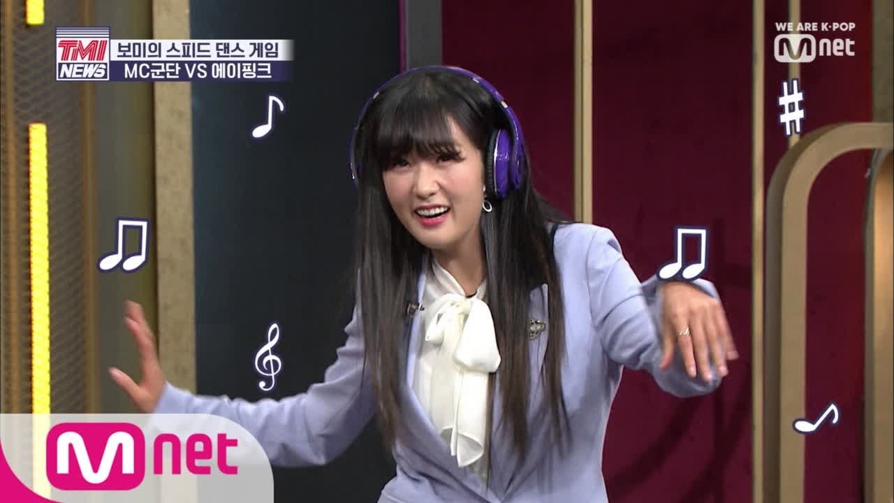 [ENG sub] Mnet TMI NEWS [4회] 보미 잘.알.은? MC군단 vs 에이핑크 멤버 (꿀잼대결) 190516 EP.4