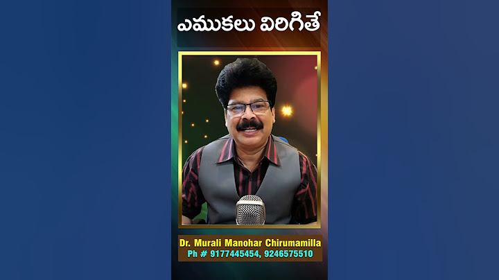 విరిగిన ఎముకలు త్వరగా అతికే టిప్ ఇదే!How to Heal Bone Fracture!  Remedies For Bone Fracture!#shorts