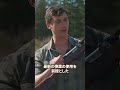 1分でわかるクイック講座【SKSカービン】 #shorts