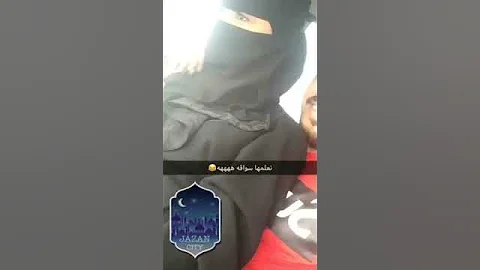 يعلم بنت تسوق ويشفشفها 