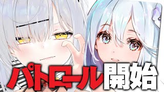 CBT開催中の『星落：深淵のエルピス』はクソゲーなのか？ #猫元パト #VTuber