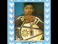 ابوعبيدة حسن مرارة الغربة الساقية