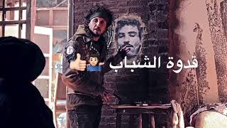 مين ده يا نووووح 