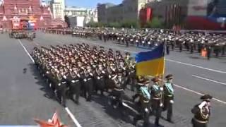 Multinational forces in the Russian Victory Day Parade