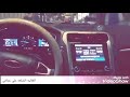 جماره جماره محمد الحلفي 2020 جماره جماره محمد الحلفي 2020