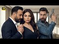 الحلقة 17 من مسلسل ظل الماضي بطولة هيفاء وهبي و قصي الخولي و معتصم النهار 2025 